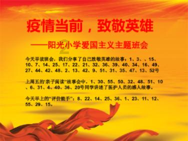矮人国之战3
