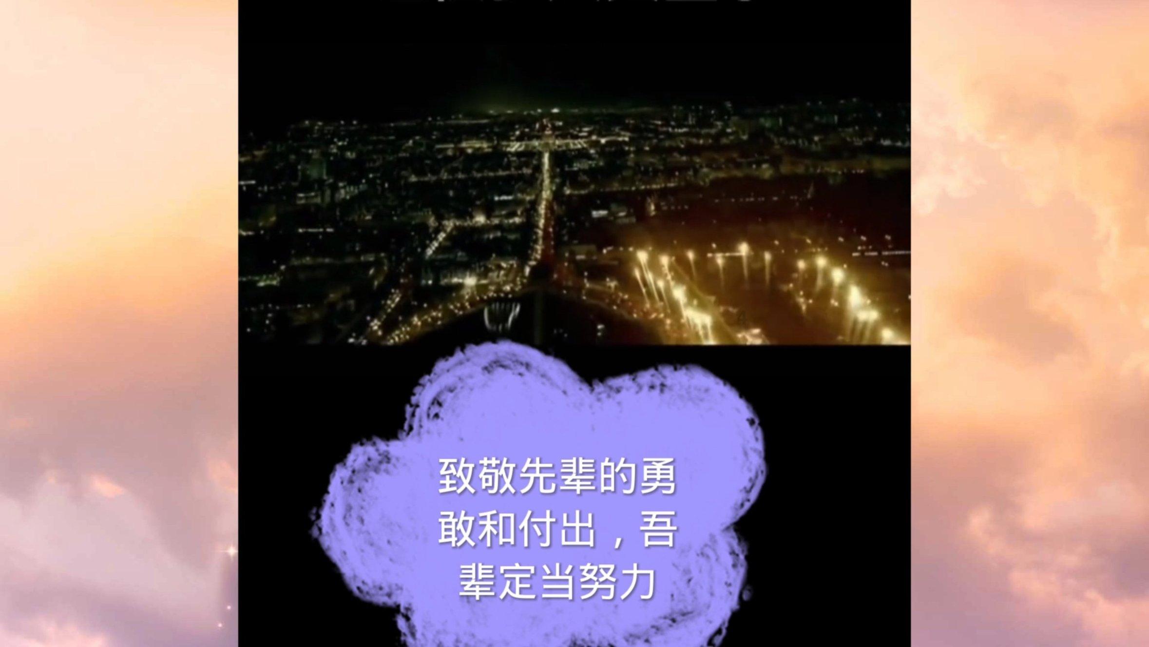因违规开展投资业务变相为企业提供融资，中国东方一分公司被罚30万元