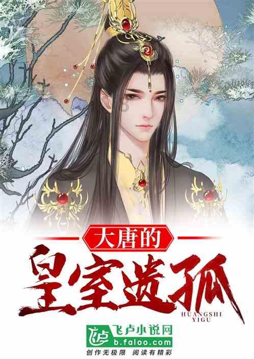 伯斯森林逃生