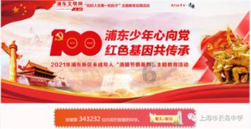 超物理基斗