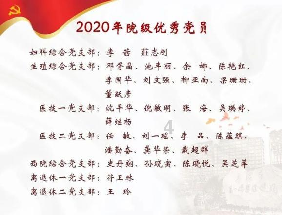 芭比一字肩