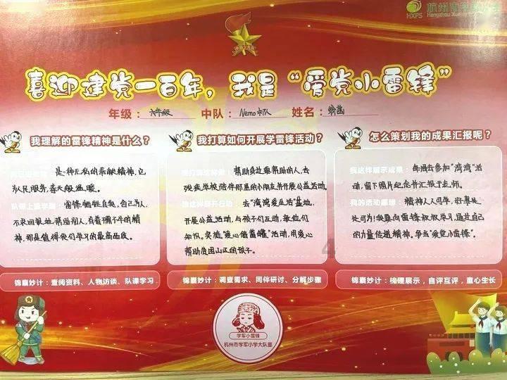 元宵节的习俗什么?——一站式问答平台