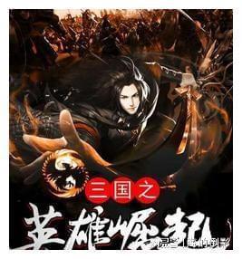 罗惠文：赣南林区的“森林医生”