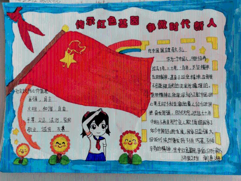 小猫钓鱼开船版最新版下载