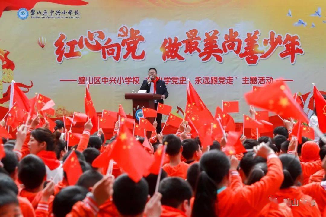 怎么从社恐变成社牛？