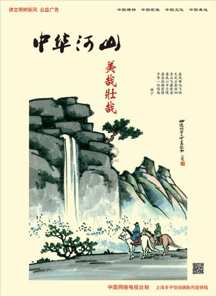 中新网：深足曾获颇具实力赞助商赞助，对方称不需公开这一信息