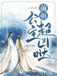 汉代的辕黄之争，到底在讲什么？游戏画面