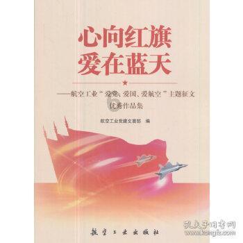 小米系统安装包游戏画面
