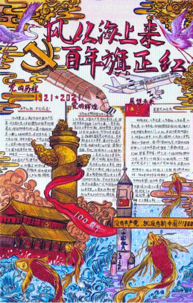 一生气,就对人爱理不理的星座,太磨人了