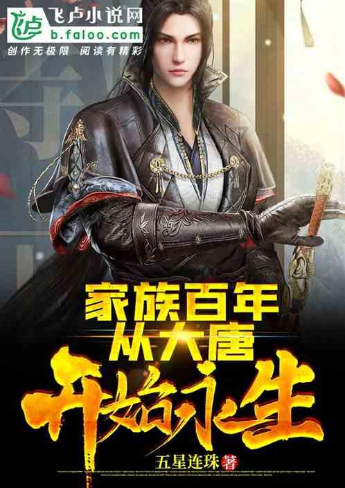 迷路的披萨配送员