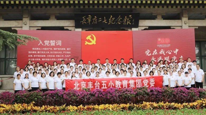 代青秋：读《穆斯林的葬礼》有感