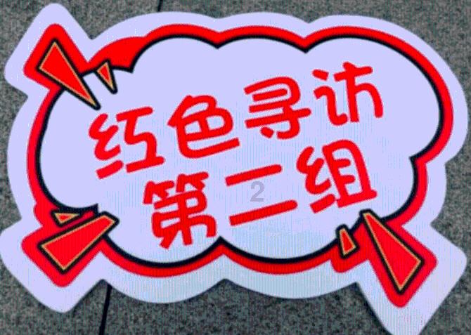 吴建豪亲自操刀,周星驰离子烫新造型引热议,网友:妩媚动人