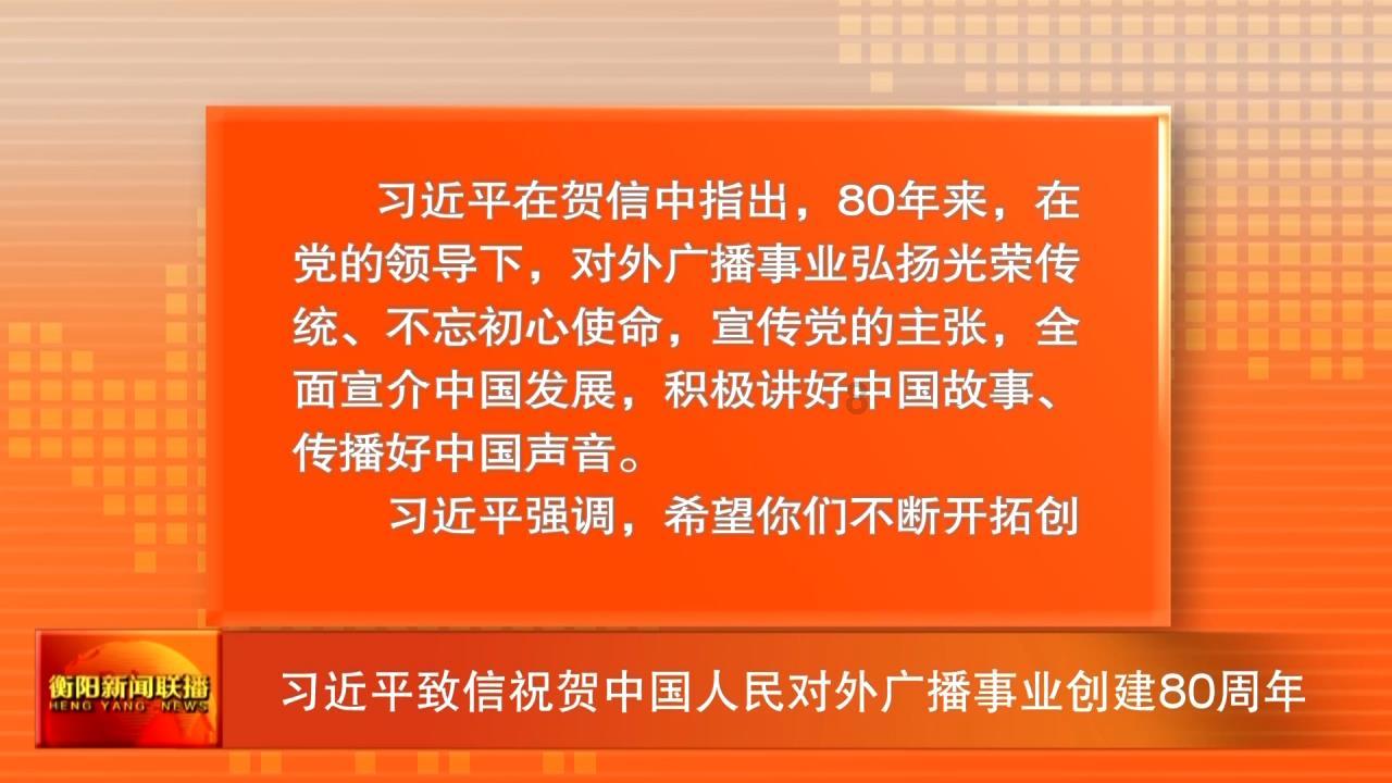 拯救铁笼中的小牛