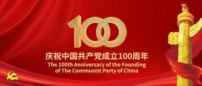 严查!事关校园食品安全!陕西投诉举报方式公布