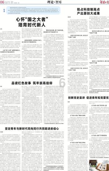 礼品卡赠送为什么这么受欢迎？