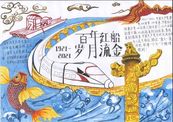 2019年，孕妇在国外被丈夫推下悬崖，结果奇迹生还，后来怎样了？