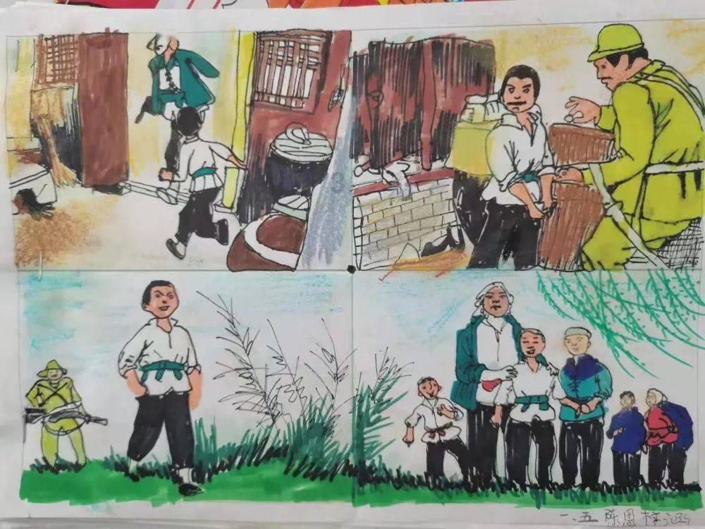 超黄金街霸4
