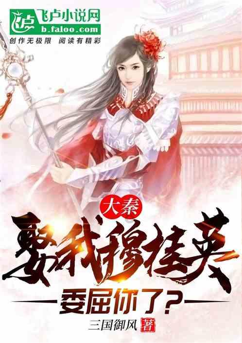 临江仙·和叶仲洽赋羊桃