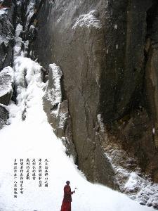 官方小游戏项目对接穿山甲怎么获取收益