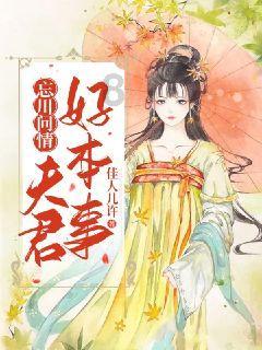 眼力大作战选关版