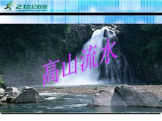 曲棍球教练逃生