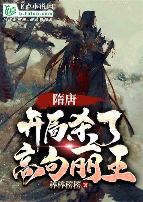 有的上司很健忘，怎样对付糊涂上司？游戏画面
