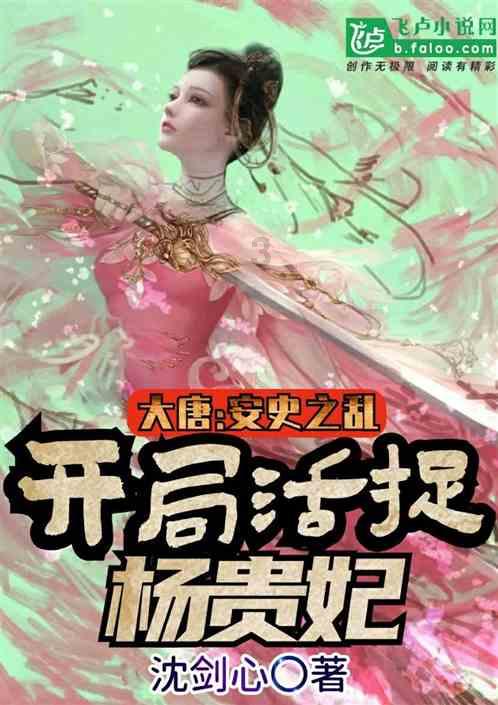 小猫钓鱼游戏龙王版有船