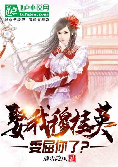逃离森林湖畔