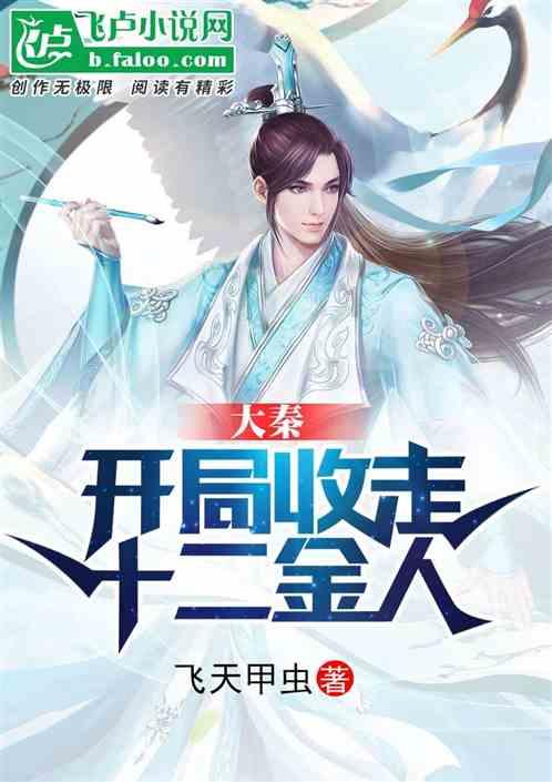 寻梦环游记找吉他