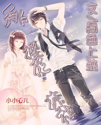 《幻兽帕鲁》伙伴技能发动方法