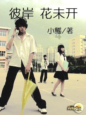 进化之地2