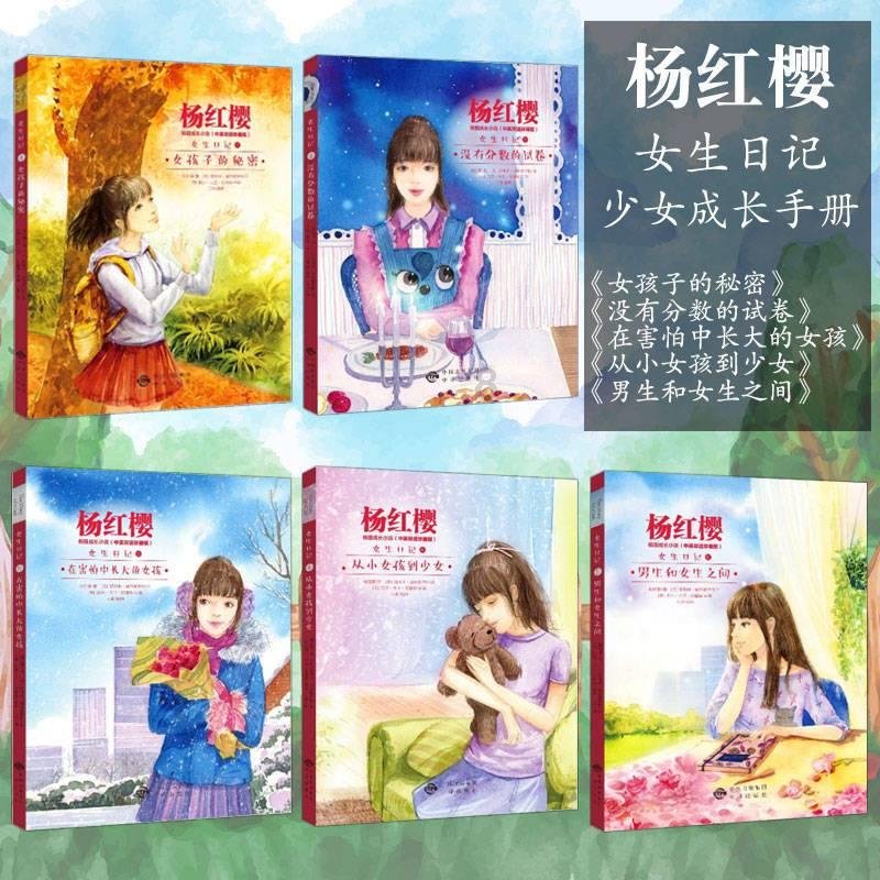 易币付链接游戏画面