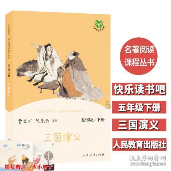 不用奔赴千里之外，在门头沟就能吃到正宗神农架美食 ！