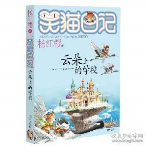 空中战队无敌版