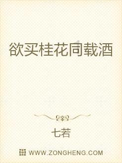 虫虫助手下载
