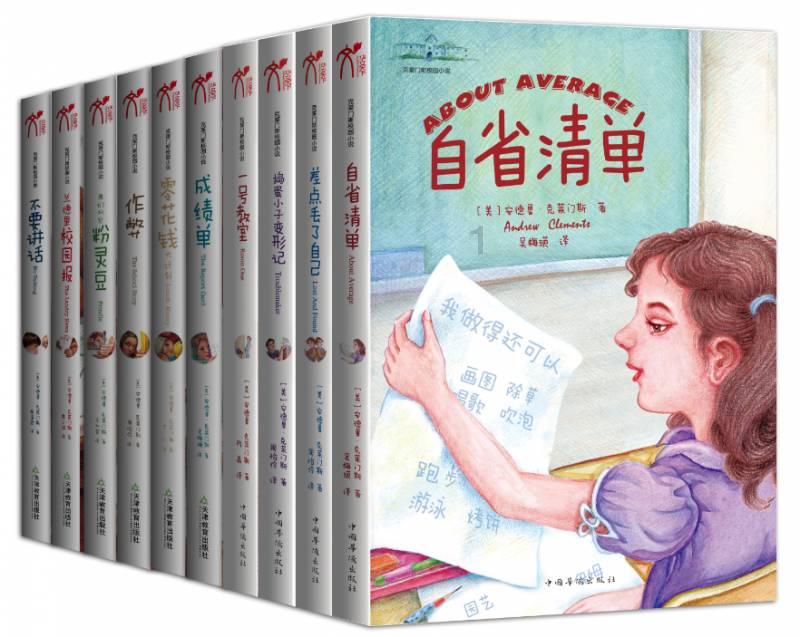 没有西方一样能赢？小特朗普“仗义执言”，反遭乌外长怒怼